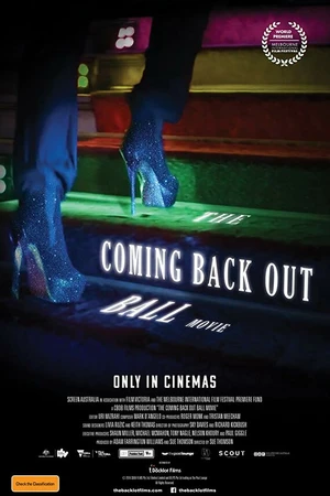Постер к фильму The Coming Back Out Ball Movie (2018)