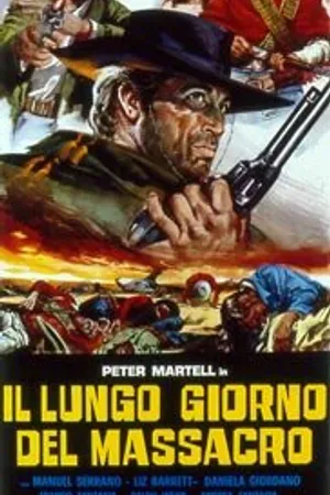 Постер к фильму Долгий и кровавый день (1968)