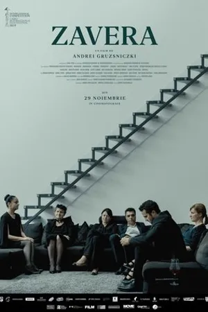 Постер к фильму Zavera (2019)
