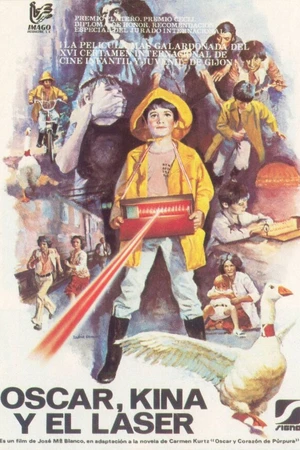 Постер к фильму Оскар, Кина и лазер (1978)