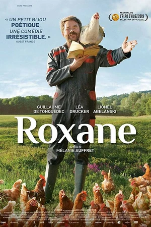 Постер к фильму Роксана (2019)