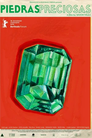 Постер к фильму Драгоценные камни (2026)