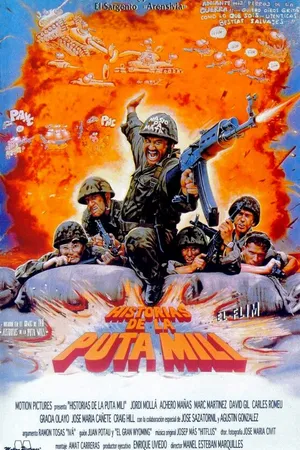 Постер к фильму Истории из долбаной армейской службы (1994)