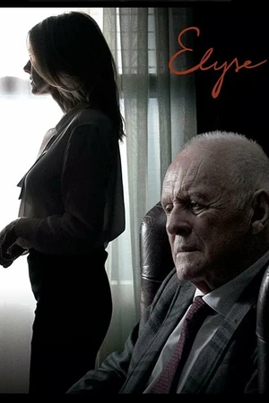 Постер к фильму Элиза (2020)