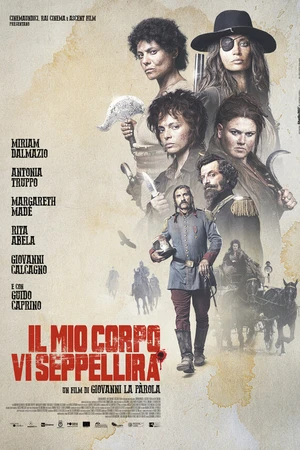 Постер к фильму Моё тело вас закопает (2021)