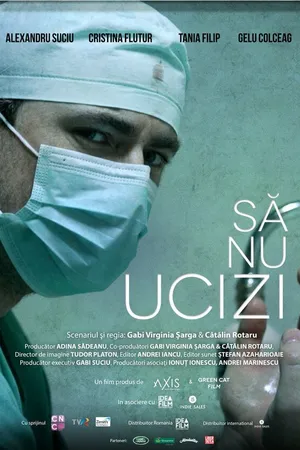Постер к фильму Не убий (2018)