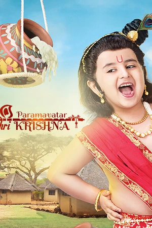 Постер к сериалу Paramavatar Shri Krishna (2017)