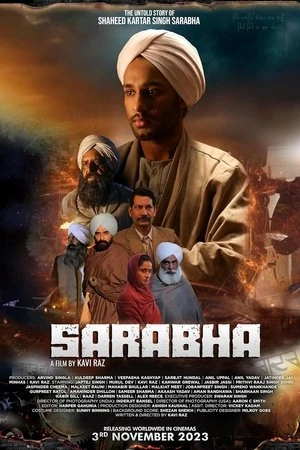Постер к фильму Sarabha (2023)