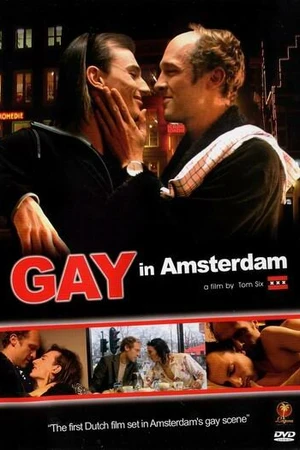 Постер к фильму Гей в Амстердаме (2004)