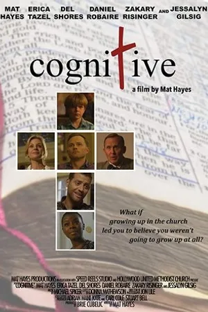 Постер к фильму Cognitive (2019)