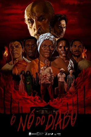 Постер к фильму Узы дьявола (2018)