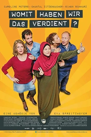 Постер к фильму Чем мы это заслужили? (2018)