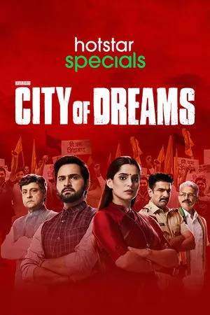 Постер к сериалу Mayanagari - City of Dreams (2019)