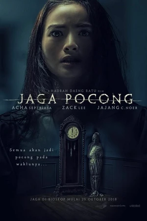 Постер к фильму Следи за призраком (2018)
