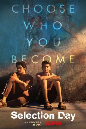 Постер к сериалу День отбора (2018 - 2019)