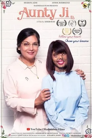 Постер к фильму Aunty Ji (2018)