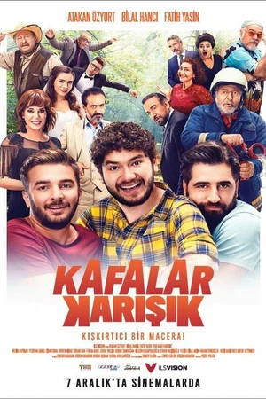 Постер к фильму Запутанные дела (2018)