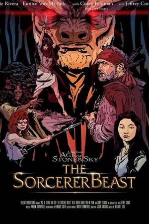 Постер к фильму Age of Stone and Sky: The Sorcerer Beast (2021)
