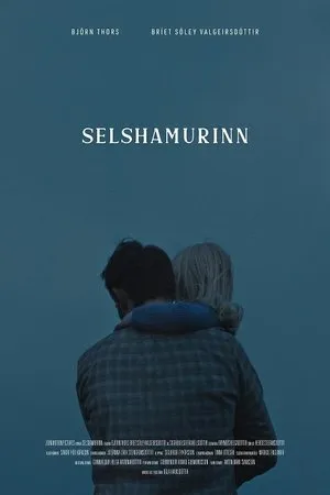 Постер к фильму Sealskin (2020)