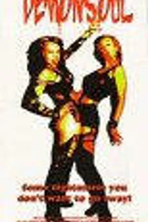 Постер к фильму Demonsoul (1995)