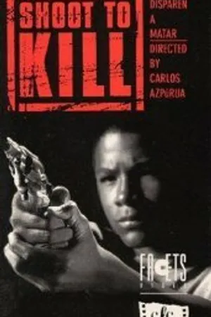 Постер к фильму Выстрел в куст (1990)