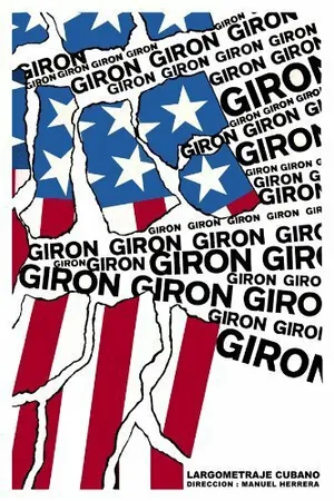 Постер к фильму Giron (1972)