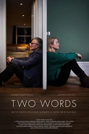 Постер к фильму Two Words (2018)