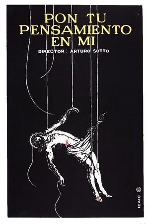 Постер к фильму Думай обо мне (1996)