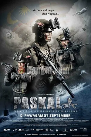 Постер к фильму Паскаль: Фильм (2018)
