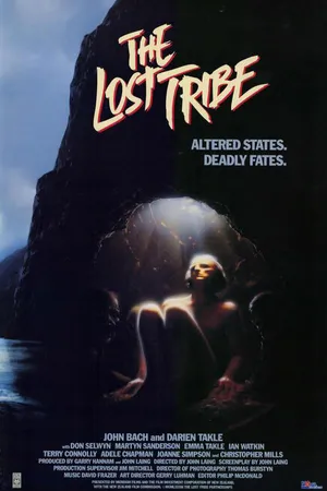 Постер к фильму Потерянное племя (1983)