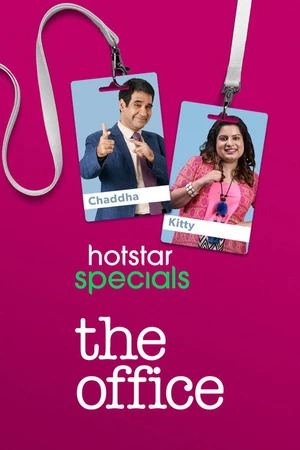 Постер к сериалу The Office (2019)