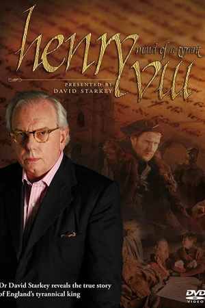Постер к сериалу Генрих VIII. Разум тирана (2009)