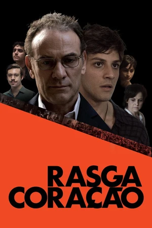 Постер к фильму Разорви своё сердце (2018)