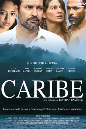 Постер к фильму Карибы (2004)