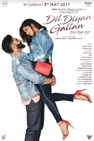Постер к фильму Dil Diyan Gallan (2019)