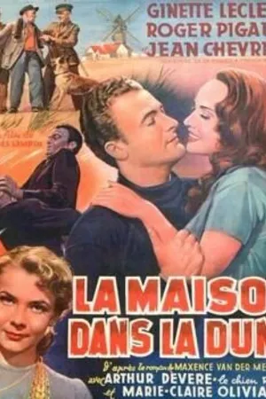 Постер к фильму Дом в дюнах (1952)