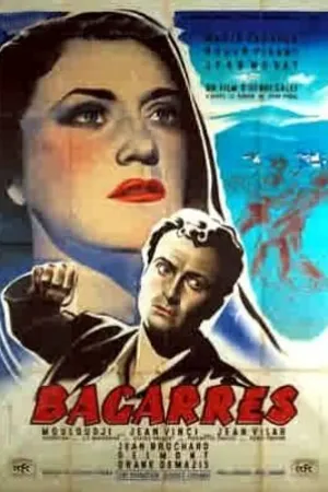 Постер к фильму Бои (1948)