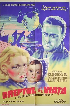 Постер к фильму Братья Букинкан (1947)