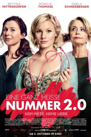 Постер к фильму Очень горячий номер 2.0 (2019)