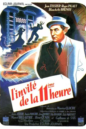 Постер к фильму 11-часовой гость (1945)