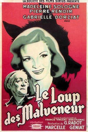 Постер к фильму Волк Мальвенера (1943)