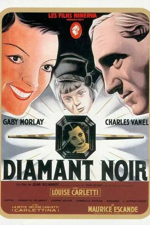 Постер к фильму Черный алмаз (1941)