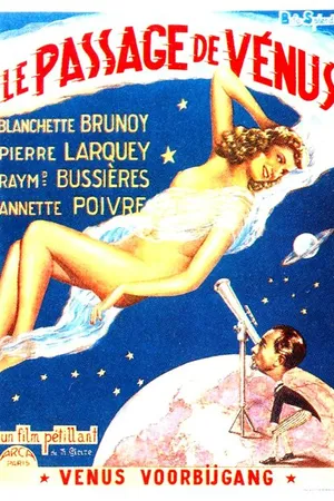 Постер к фильму Прохождение Венеры (1951)