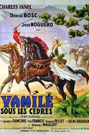 Постер к фильму Ямиле под кедрами (1939)