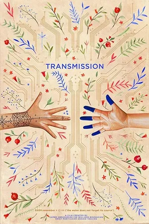 Постер к фильму Transmission (2019)