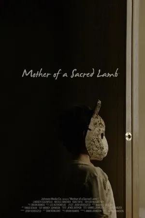 Постер к фильму Мать священного ягненка (2018)