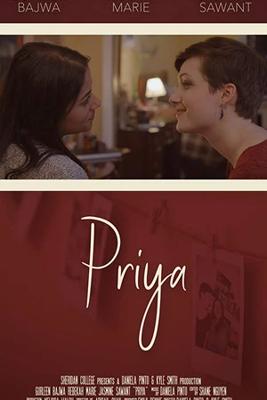 Постер к фильму Priya (2018)