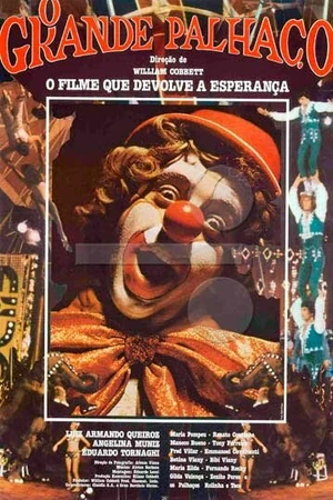 Постер к фильму Великий клоун (1980)
