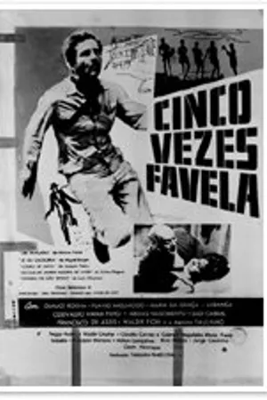 Постер к фильму Пять раз фавела (1962)