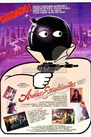Постер к фильму Белые пески (1985)